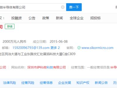 2d0d13060c8d6459bd110146de76269f