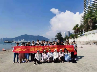 fc661652a79e48650aaa398a0941e5e2