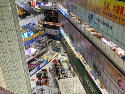 05ea2eea5108ed8e0d1fd94ab8483018