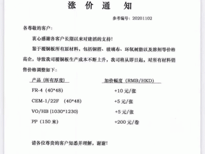 6378309782917578125334777