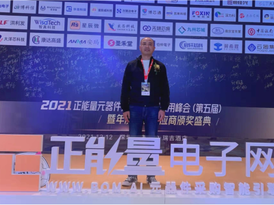 ddbfa8d552079511c3a18499e2404d31