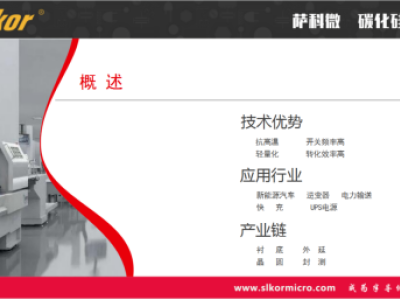 6379703562715453358776460