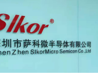 6379815756293117908337186