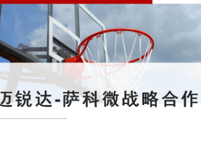 6382325925485755068793810