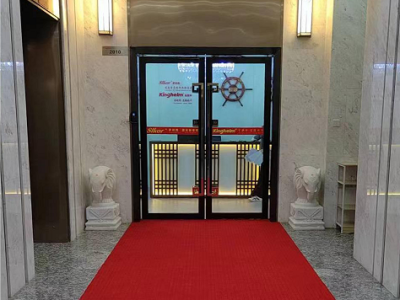 6382471053812634471308024