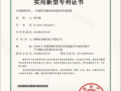 6382709037866140985911006