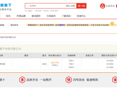 6382961364522641389890667