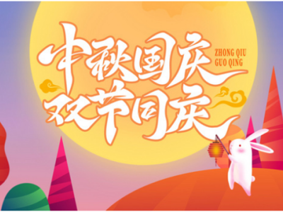 6383316004201065954978902