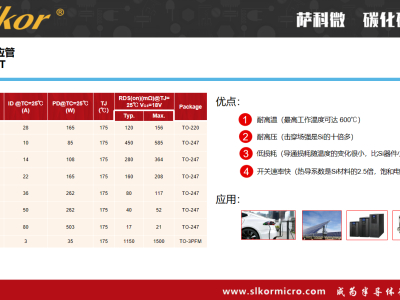 6383396215055377006285424