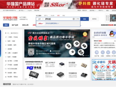 6383681242045133657963879