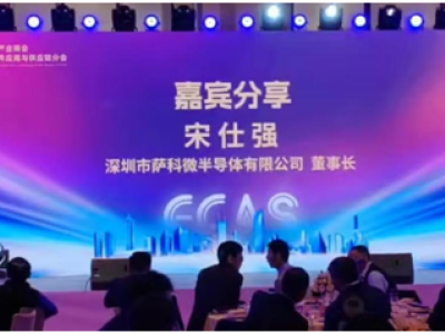 6383943184384179694752834