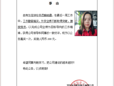 6385149003526158302025065