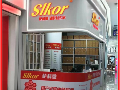 6385436664083496498379351