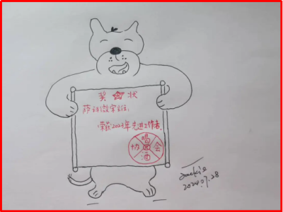 6385786545256640624455723