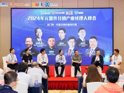 6385931170811523446360631