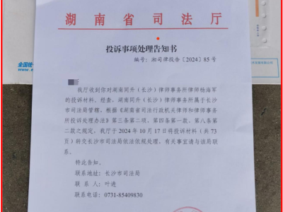 6386511081048760851892560