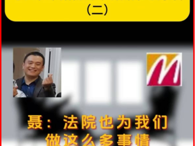 6386762596125292979444395