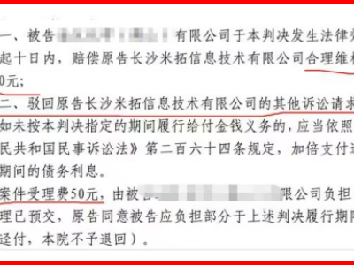 6387031033945678121664537