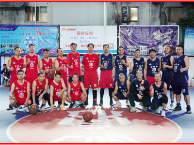 6387540262717064999248768