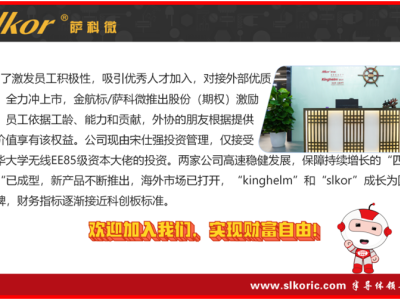 6387679219010231801596188