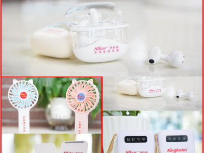 6387855466366118365567988