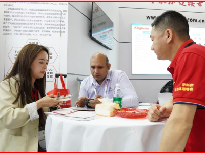 6388039570649218759623903