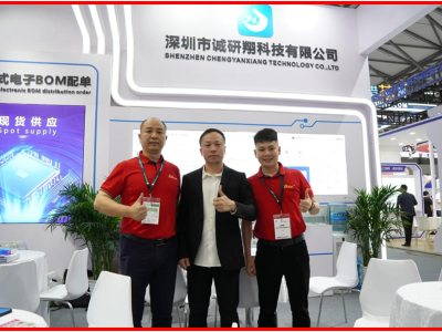 6388110775744888285171902