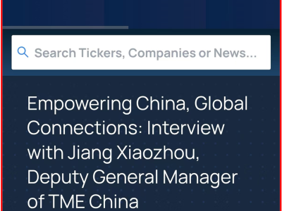 6388238212270214847405924