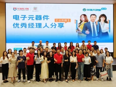 6388359411620312506701389