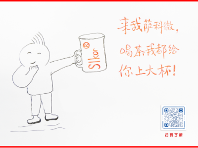 6388410761223730465527201