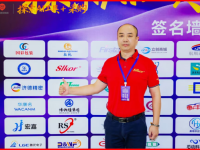 6388931186383805594355237