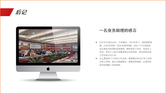 7b2207a8ecf7a830d9fe263143c0f030