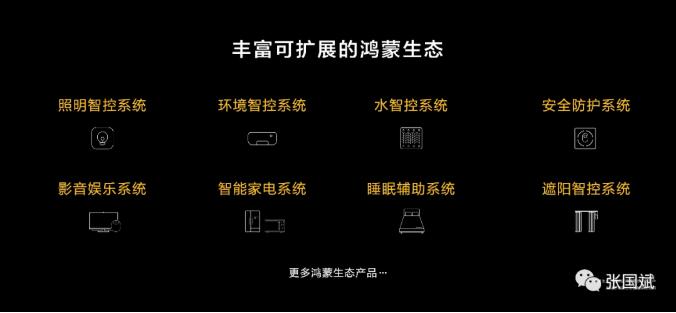 6378251659826464855811387