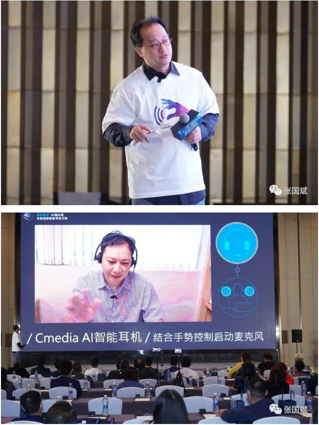 6378251722220703135862548