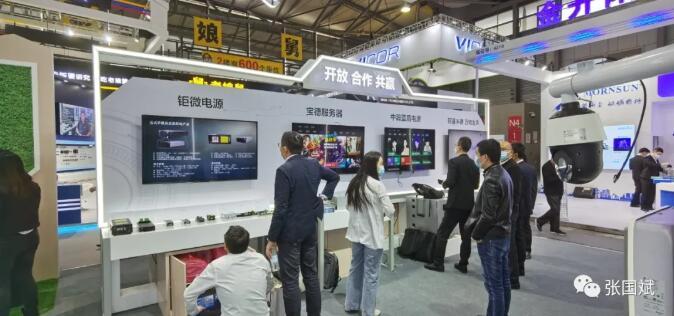 a89eca0c6ebf2fb7766fe5cdecb43f6e