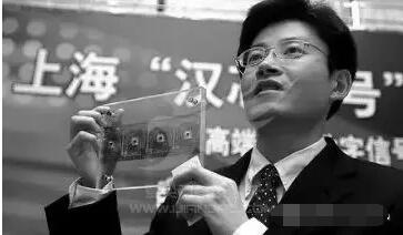 194a3ee5cc9c6c82100f3ca427f5f7ab