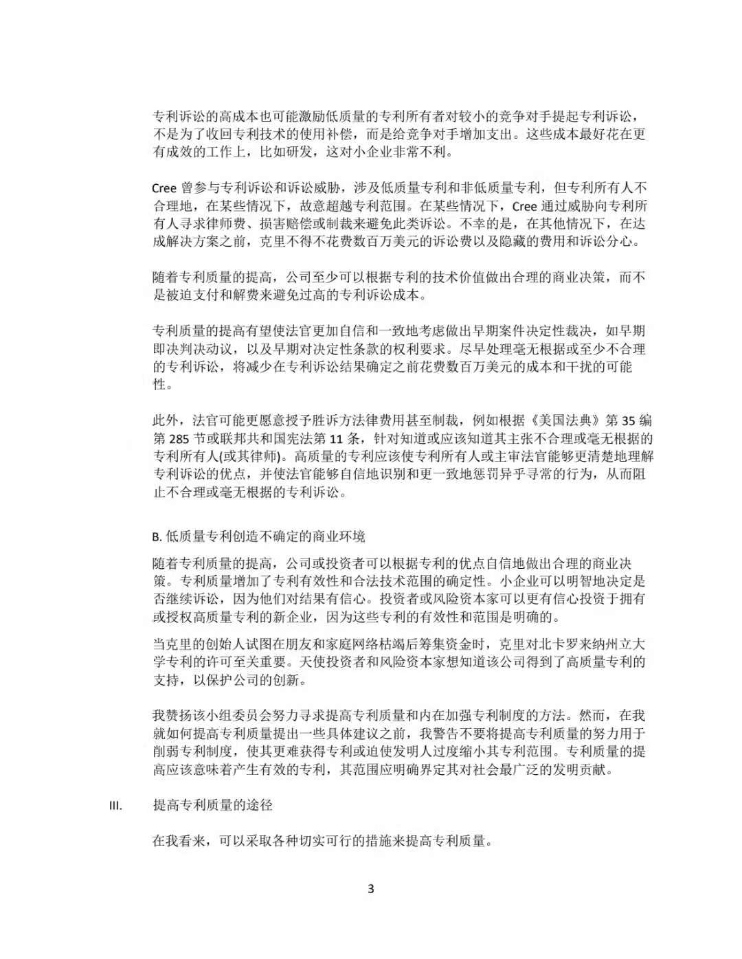 20697d54536b1ffb9c642320f6115e93