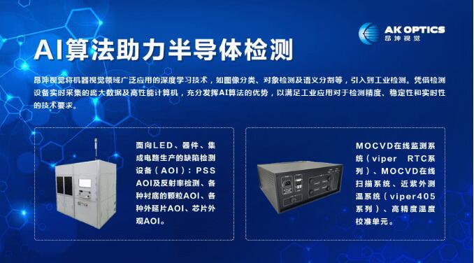 417dc765908654e7a2cdc409644e61ca