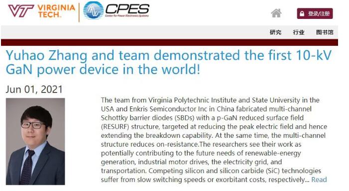 6378310188915722654787830