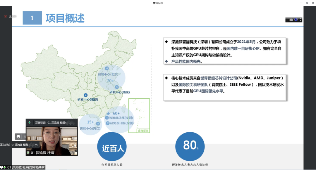 6379435459393230609126553