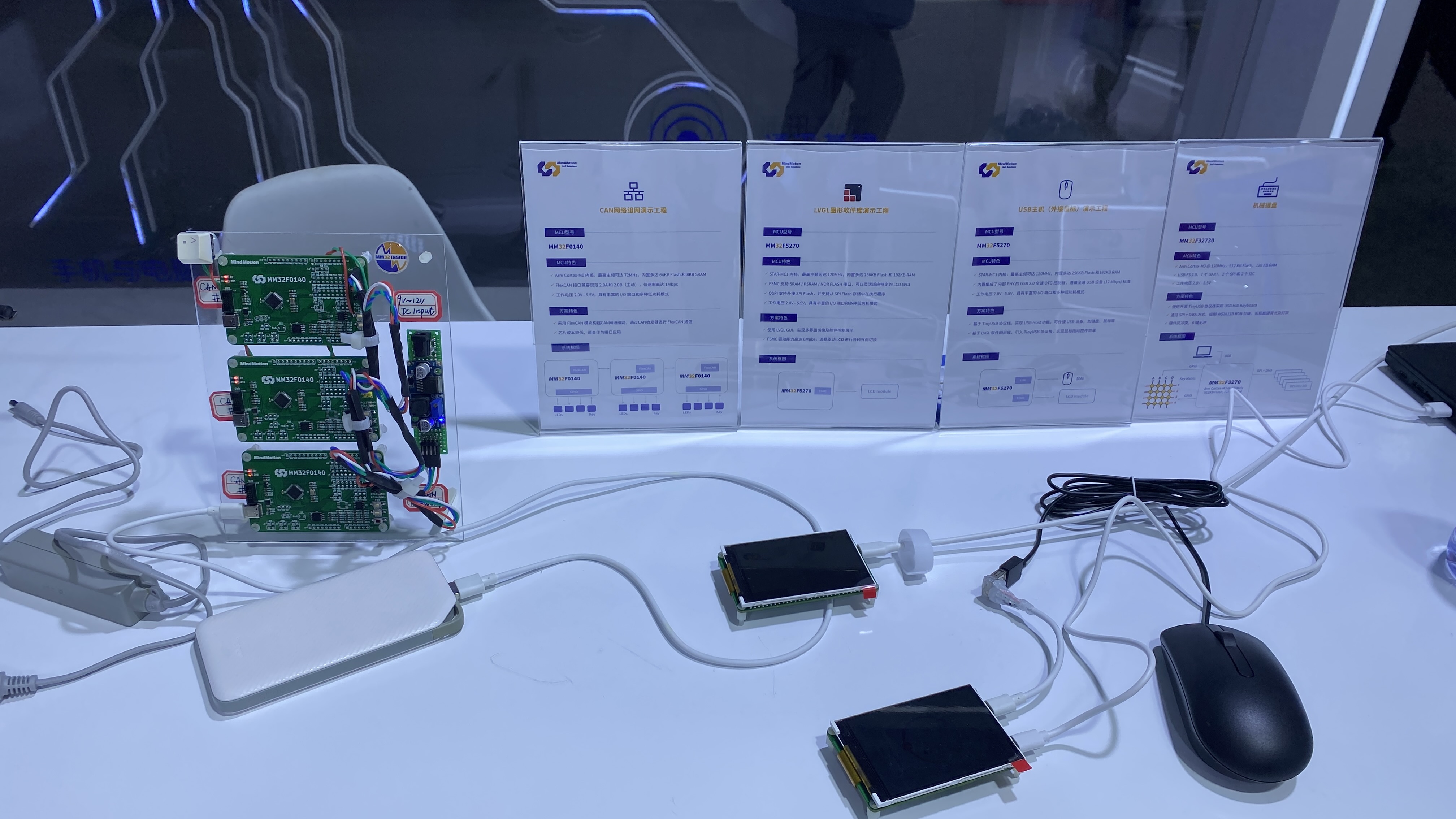 6380343476551668253386075