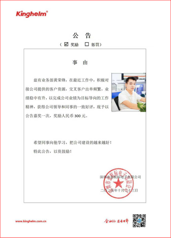 920d625f-56ba-4ed7-b056-828f97f8c631