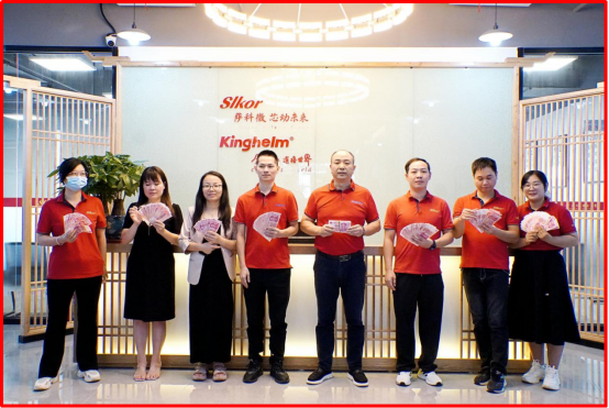 bd0d22ae-461e-4081-9d3e-208bf899a17f