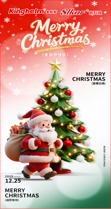 0c640a20-c54a-4720-88f7-80a8efa6e669