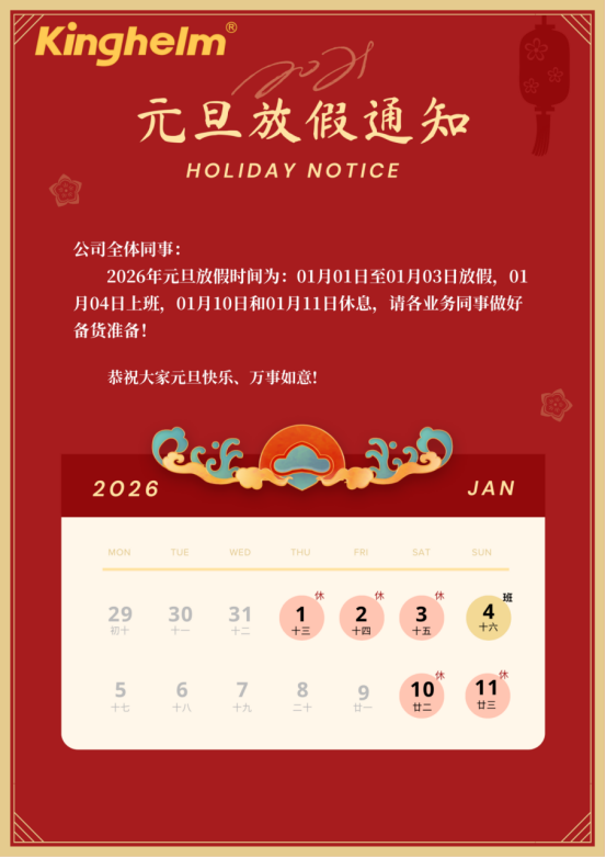 3f9c9de2-bba9-4274-bf22-2402629c9bec