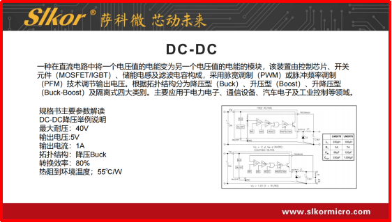 9693e084-f94d-48a7-9966-14edae24baf3