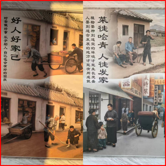 c36c601b-4bf2-4b28-a687-e84f1568252e